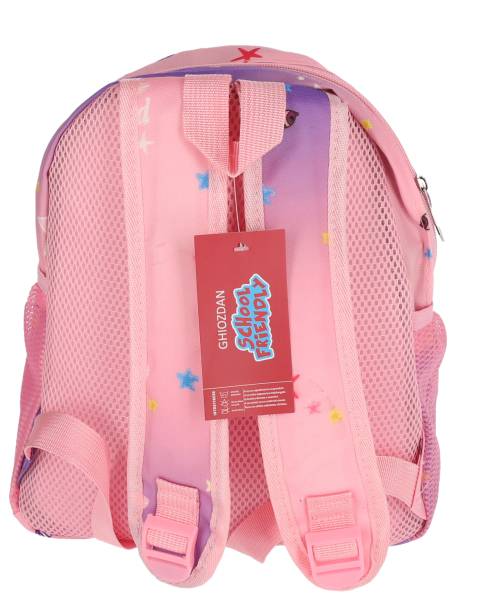 Ghiozdan SF 2F 32x26x14cm 0,20kg MOV Sirena – imagine produs 3